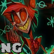 Alastor Fan Song