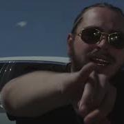 Post Malone White Iverson Post Malone