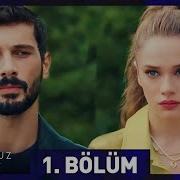 Hudutsuz Sevda