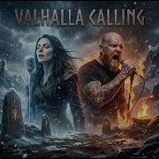 Royal Ironbull Valhalla Lyric Vid