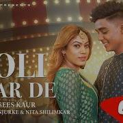 Goli Maar De Song