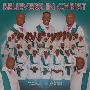 Amen Believers In Christ Topic