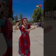 Куни Калон