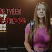 It S A Heartache Cover
