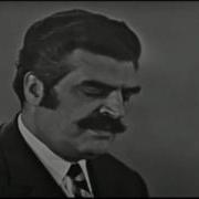 Поле Френкель