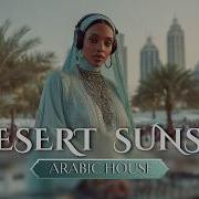 Sahara Deep House