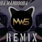 Mahbuba Remix