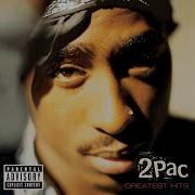 Life Goes On 2Pac