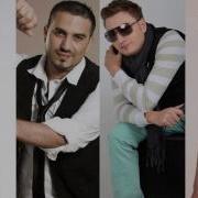 Denisa Ce Sunt Banii