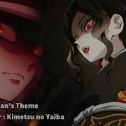 Muzan Theme