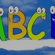 Alphabet Francais