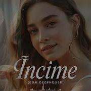 Incimə