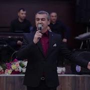 Чан Кари