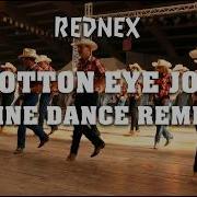 Rednex Remix