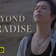Beyond Paradise