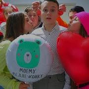 Диана Дима