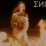 Enigma Voice