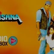 Kirishna Mp3