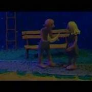 Holograf Dragostea Mea