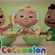 Pasta Song
