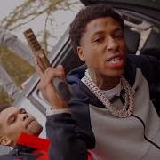 Youngboy Never Broke Again