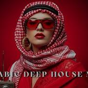 Arabic Deep Techno