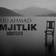 Jimjitlik Romani Audio
