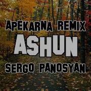 Sergo Panosyan Ashun