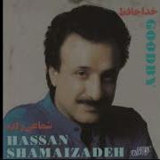Daste To Bezar Too Daste Hassan