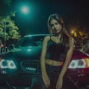 Без Тебя Without A Sultan