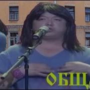 Нысана