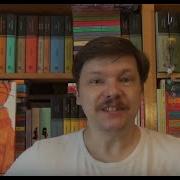 Игнатова Королевство М