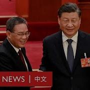李强上位
