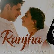 Ranjha Hanan Shaah