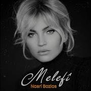 Мелефи