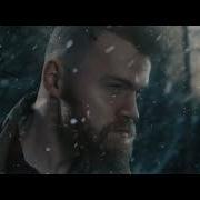 Peyton Parrish Frozen