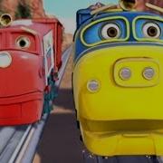 Chuggington T F Brewster Breaking