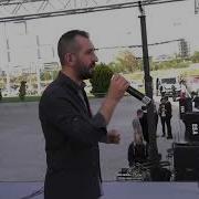 Туркча Кушик Хаетим