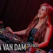Laura Van Dam 2024