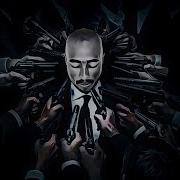 2Pac Many Men