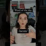 Pronuncia De Nome
