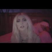 The Pretty Reckless Got So High