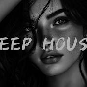 Фантом Deep House Mix