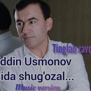 Shu Gozal
