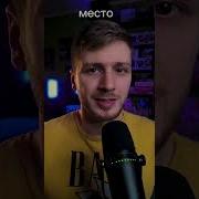 Кино Бэст