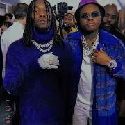 Gunna Leak