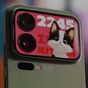 Xiaomi 17 Pro Max