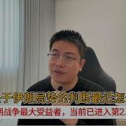 史东