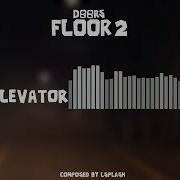 Elevator Doors Floor 2