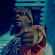 Offset Travis Scott Flames Prod By 3Lake